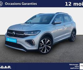 VOLKSWAGEN T-CROSS VOLKSWAGEN T-CROSS 1.0 TSI 116 START/STOP DSG7 R-LINE EDITION