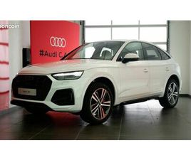 AUDI Q5 SPORTBACK 50 TFSIE 299 S TRONIC 7 QUATTRO AVUS