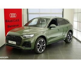 AUDI Q5 SPORTBACK 55 TFSIE 367 S TRONIC 7 QUATTRO S LINE