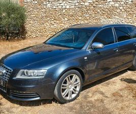 AUDI S6 OU ÉCHANGE
