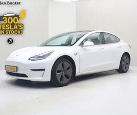 TESLA MODEL 3 LONG-RANGE AWD 351PK 75 KWH [ AUTOPILOT+620KM WLTP+PREMIUM AUDIO ]