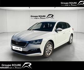 SKODA SCALA SKODA SCALA 1.5 TSI 150 CH DSG7 BUSINESS
