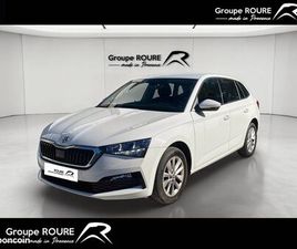 SKODA SCALA SKODA SCALA 1.5 TSI 150 CH DSG7 BUSINESS