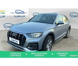 AUDI Q5 50 TFSIE 299 QUATTRO STRONIC 7 BUSINESS EXECUTIVE