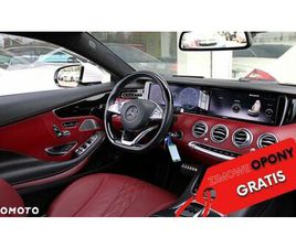 MERCEDES CLASSE S COUPE S500 MERCEDES-BENZ KLASA S 500 4MATIC 7G-TRONIC EDITION 1