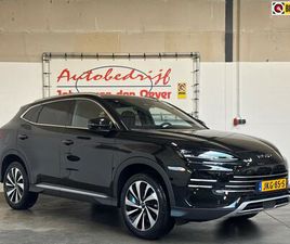 BYD SEAL U - 1.5 DM-I FWD BOOST|PANO|360 CAMERA|STOELVERWARMINGVERKOELING|