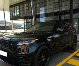 RANGE ROVER VELAR 3.0 D300 R-DYNAMIC HSE - FULL