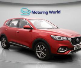 MG MG3 HS SUV 2022, 9535 MILES, £13100 - 32966116 - EXCHANGEANDMART.CO.UK