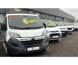 CITROEN JUMPER CITROËN JUMPER MINIBUS HDI 130 9 PLACES, GARANTI 12 MOIS, REPRISE, FINANCEMENT ET LIVRAISON POSSIBLE