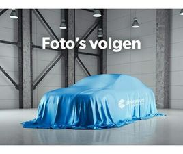 VOLVO EX30 SINGLE VOLVO EX30 - SINGLE MOTOR EXTENDED RANGE ULTRA 69 KWH | 22 KW LADER | AUDIO INSTALLATIE PREMIUM | CRUIS