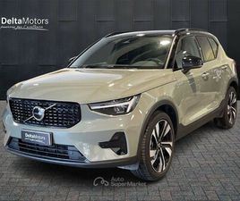 - XC40 2.0 B3 PLUS DARK AUTO