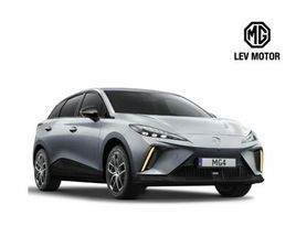 MG MG4 64KWH LUXURY