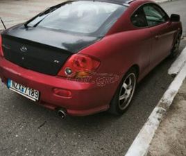 HYUNDAI COUPE HYUNDAI COUPE 2004