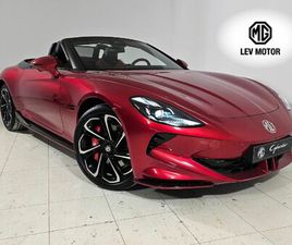 MG CYBERSTER GT DUAL MOTOR