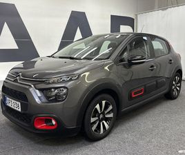 PURETECH 110 LIMITED AUTOMAATTI*AUTOM.ILMAST,2XALUVAT,HUOLETTU,AJET.51TKM,PER.KAMERA,SIISTI JA TYYLIKÄS C3*