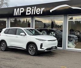 MAXUS EUNIQ 6 MAXUS EUNIQ 6 70 5D