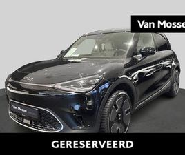 SMART #1 SMART SMART #1 PREMIUM 66KWH - TREKHAAK