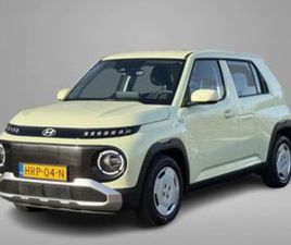 HYUNDAI INSTER E-MOTION 49 KWH