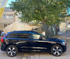 VOLVO XC60 T6 XC 60 XC60 T6 RECHARGE PLUG-IN HYBRID AWD AUT. ULTIMATE BRIGHT