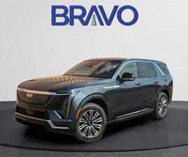 NEW 2026 CADILLAC ESCALADE IQL PREMIUM LUXURY