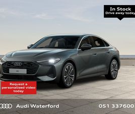 E-HYBRID Q SE FROM €629 PER MONTH