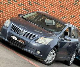 TOYOTA AVENSIS BREAK //1ERE PROPRIÉTÉ //