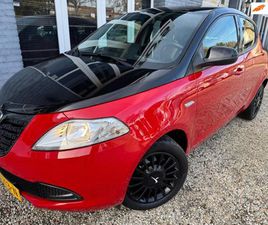 LANCIA Y(PSILON) - YPSILON 0.9 TWINAIR ELEFANTINO PLUS, SPECIALE UITVOERING, IN NIEUWSTAAT