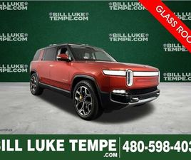 RIVIAN R1S USED 2024 RIVIAN R1S LAUNCH EDITION QUAD MOTOR LARGE PACK