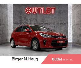 KIA RIO 1,0 T-GDI ACTIVE AUT /OUTLET/RATTVARME/R.KAMERA/