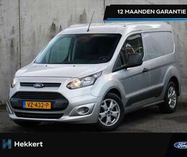 FORD TRANSIT CONNECT TREND L1H1 1.5 TDCI 101PK PDC + CAM. | TREKHAAK |