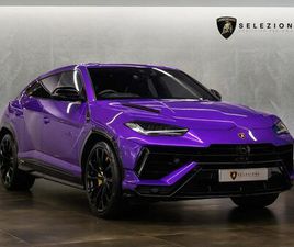 2024 LAMBORGHINI URUS 4.0 [NO TRIM]