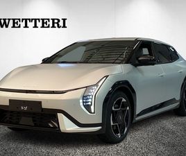 KIA EV4 GT-LINE FWD 81,4KWH 204HV TECH 4D - HETI TOIMITUKSEEN / 1,99% KORKO+ KULUT