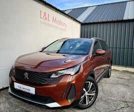 PEUGEOT 5008 1.5 BLUEHDI ALLURE PACK*LED CAM KEYLESS CARPLAY*