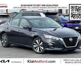 NISSAN ALTIMA 2020 NISSAN ALTIMA STORM BLUE METALLIC CALL TODAY!