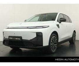 DESIGN PROMAX 67.1 KWH | 18% BIJTELLING OVER DE 1E 30.000 EURO | ELEKTRISCHE KOFFERKLEP | 360 GRADEN PARKEERCAMERA | FULL MAP NAVIGATIE | CLIMATE CONTROL