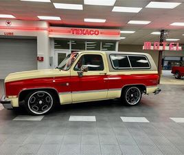 1984 GMC JIMMY FOR SALE