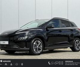 HYUNDAI KONA HYUNDAI KONA EV FASHION DESIGN 64 KWH / SOH 100% / FABRIEKSG — HYUNDAI — MARKTPLAATS