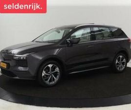 AIWAYS U5 63 KWH PREMIUM | 3-FASE | PANORAMADAK | LEDER | ST — AIWAYS — MARKTPLAATS