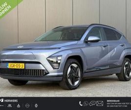 HYUNDAI KONA HYUNDAI KONA ELECTRIC COMFORT SMART 65.4 KWH / STOEL EN STUU — HYUNDAI — MARKTPLAATS