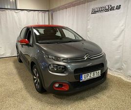 1.2 PURETECH EAT, 110HK, AUT