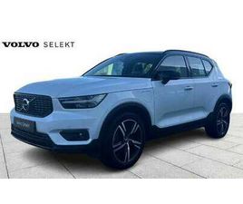 T5 PLUG-IN HYBRID R-DESIGN