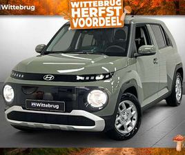 HYUNDAI INSTER PULSE 49 KWH WINTER PACK | NAVIGATIE | LICHTMETALE