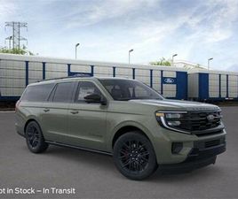 FORD EXPEDITION MAX 2025 FORD EXPEDITION MAX PLATINUM
