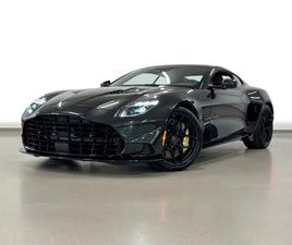 2025 ASTON MARTIN VANQUISH