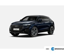 AUDI Q8 55 TFSI AUDI Q8 55 TFSI E QUATTRO PRO LINE S