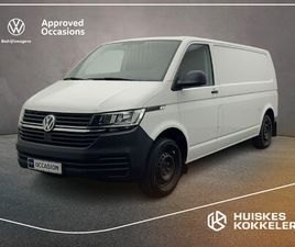 VOLKSWAGEN TRANSPORTER 2.0 TDI 110PK L2 | TREKHAAK | BPM-VRIJ | CRUISE-CONTROL | ACHTERDEUREN | BETIMMERING