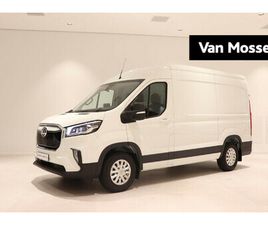 MAXUS EDELIVER 9 L2H2 BUSINESS 72 KWH | DIRECT LEVERBAAR! | OP = OP | 5 JAAR GARANTIE | CAMERA | ZIJSCHUIFDEUR R | ACHTERDEUREN