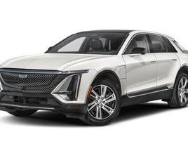2026 CADILLAC LYRIQ PREMIUM LUXURY