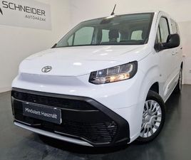 CITY VERSO 1.5D BUSINESS L1H1