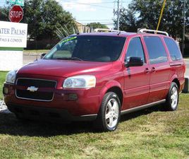 * 2005 CHEVY UPLANDER *